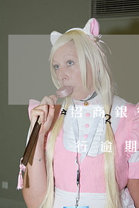 招商銀行逾期3個(gè)月起訴嗎(招商銀行逾期3個(gè)月起訴嗎)