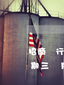 招商銀行逾期一個月說起訴 招商銀行欠款逾期三個月真的會被起訴嗎