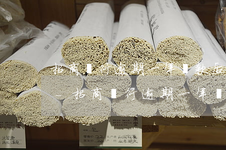 招商銀行逾期一年還款后多久恢復(fù)-招商銀行逾期一年還款后多久恢復(fù)額度