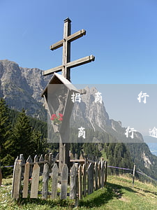招商銀行   逾期七天   協(xié)商還款-招商銀行 逾期七天 協(xié)商還款有影響嗎