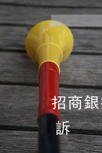 招商銀行逾期要被起訴(招商銀行逾期要被起訴)