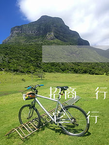 招商銀行還款逾期會影響(招商逾期會影響其它銀行嗎)
