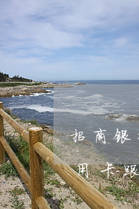 招商银行信用卡跟我协商还款-招商银行信用卡跟我协商还款有影响吗