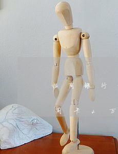 招商银行信用卡逾期2万说要立案-招行信用卡2万8逾期