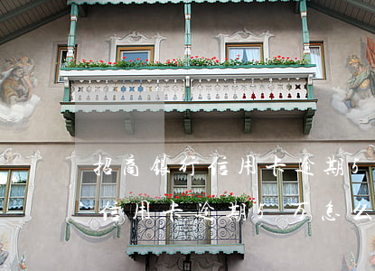 招商银行信用卡逾期5万怎么协商(招商银行信用卡逾期5万怎么协商分期还款)