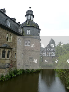 招商银行信用卡逾期5个月停卡(招商银行逾期三个月停卡还有可能继续使用吗)