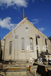 招商银行信用卡逾期一天会有违约金吗-招商银行信用卡逾期一天会有违约金吗