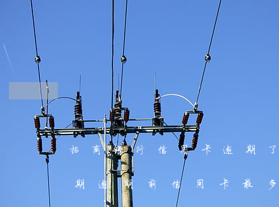 招商银行信用卡逾期了,协商最长可以分多少期?（逾期前信用卡最多能协商分几期）