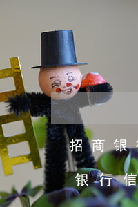 招商银行信用卡逾期太久不打电话了-招商银行信用卡逾期太久不打电话了怎么办