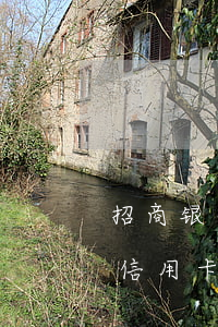 招商银行信用卡逾期怎么办上门-招商银行信用卡逾期怎么办上门催收