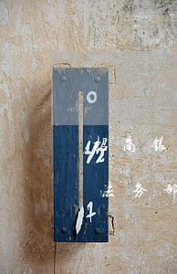 招商银行法务部是唬人的部门吗-招商银行法务部是唬人的部门吗
