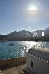 招投標(biāo)書怎么寫(招投標(biāo)書怎么寫1002無標(biāo)題)
