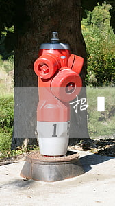 招標(biāo)文件范本