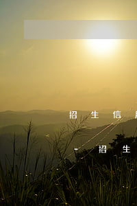 招生信用卡逾期一個(gè)月利息怎么算-招生信用卡逾期一個(gè)月利息怎么算啊