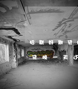 招联好期贷晚一天还款有影响不-招联好期贷晚一天还款有影响不
