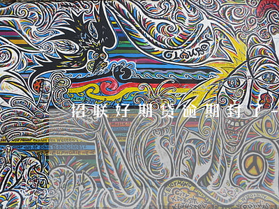 招联好期贷逾期封了-招联好期贷被拒