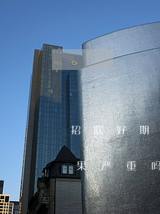 招联好期贷逾期的后果(招联好期贷逾期的后果严重吗)