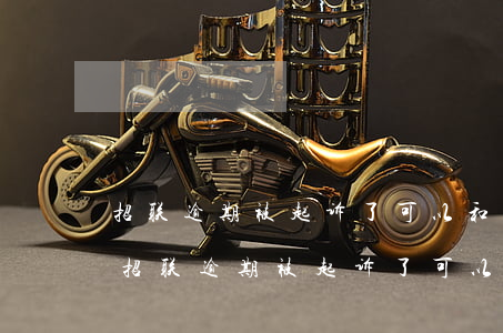 招联逾期被起诉了可以和法院协商还款吗-招联逾期被起诉了可以和法院协商还款吗