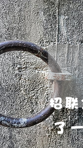 招联金融可以拖欠几天还款(招联金融还款迟了一天有事吗?)