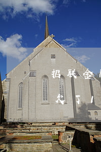 招联金融欠8000多会被起诉吗(招联金融欠了1000多块逾期了会被起诉吗?)