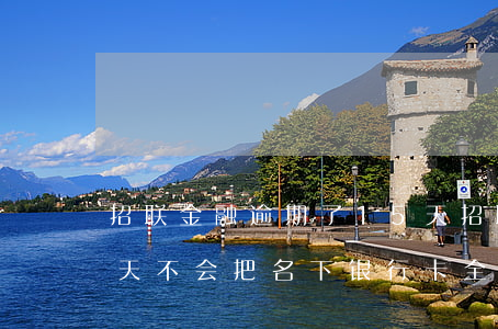 招联金融逾期了15天(招联金融逾期了15天不会把名下银行卡全部)