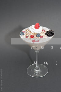招联金融逾期有人加我微信 招联金融朋友逾期填了我电话,现在天天被骚扰