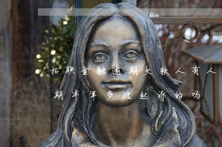 招联金融逾期欠款人(有人欠招联金融两万逾期半年多被起诉的吗)