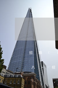 招聯(lián)借了三千逾期一年還四千八-招聯(lián)借了三千逾期一年還四千八利息高嗎