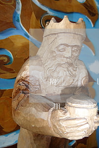 招聯(lián)借唄逾期會怎么樣，警惕！逾期還款會影響你的信用記錄——招聯(lián)借唄逾期后果解析
