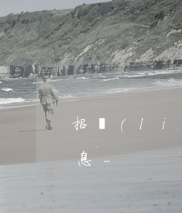 招聯(lián)好期待你有未知的還款信息-