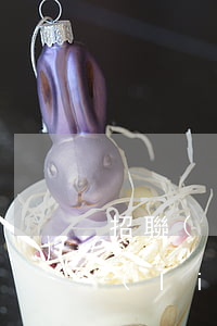 招聯(lián)好期待逾期多久起訴(招聯(lián)逾期10天發(fā)短信說發(fā)通知出來告知我逾期的事)