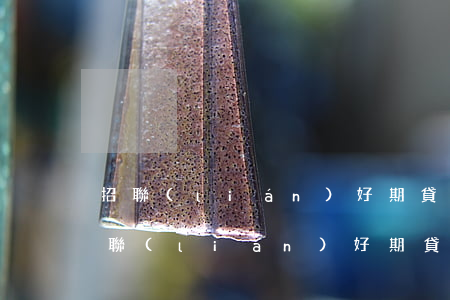 招聯(lián)好期貸欠15萬逾期 欠招聯(lián)好期貸逾期了欠招聯(lián)好期貸逾期了會(huì)怎么樣