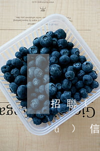 招聯(lián)好期貸逾期一個月發(fā)信息說要網(wǎng)上法律仲裁（招聯(lián)好期貸逾期多久發(fā)律師函）