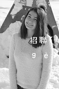 招聯(lián)好期貸逾期一天幾十個(gè)電話-招聯(lián)好期貸逾期一天會(huì)不會(huì)爆通訊錄?