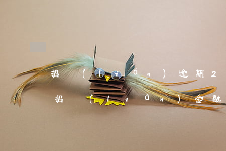 招聯(lián)逾期20天起訴是真的嗎 招聯(lián)金融逾期1個(gè)月說已經(jīng)告我啦,是真的嗎