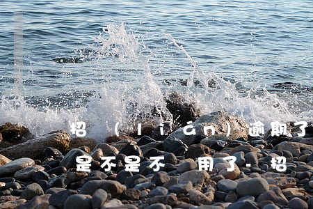 招聯(lián)逾期了美團(tuán)是不是不讓用了-招聯(lián)逾期了美團(tuán)是不是不讓用了呢