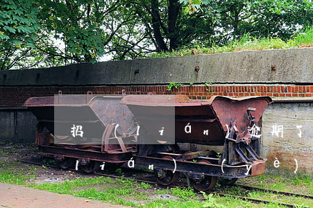 招聯(lián)逾期了還可以入職招聯(lián)業(yè)務(wù)員-招聯(lián)逾期了還可以入職招聯(lián)業(yè)務(wù)員嗎