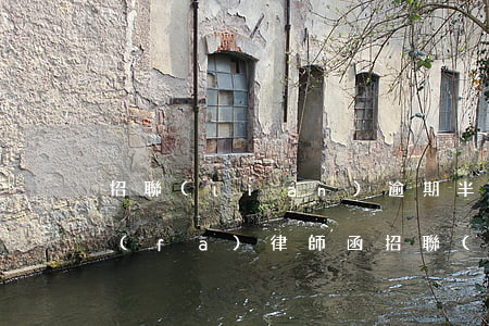 招聯(lián)逾期半個(gè)月就發(fā)律師函 招聯(lián)逾期十天發(fā)短信給朋友說寄律師函