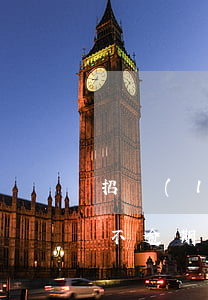 招聯(lián)逾期會影響到借唄嗎(借唄不逾期會不會影響)