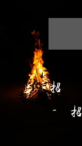 招聯(lián)金融協(xié)商還款-招聯(lián)金融協(xié)商還款終于成功了