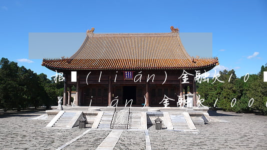 招聯(lián)金融欠10萬怎么辦(招聯(lián)金融欠1000多3年了會(huì)不會(huì)找上門?)