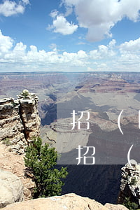 招聯(lián)金融欠1200會起訴嗎(招聯(lián)金融欠了1000多塊逾期了會被起訴嗎?)