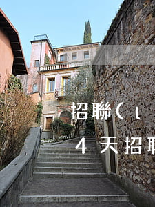 招聯(lián)金融欠5000逾期204天(招聯(lián)金融的欠款已經(jīng)逾期700多天了為啥還不起訴)