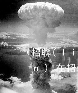 招聯(lián)金融欠了7萬(現(xiàn)在招聯(lián)金融欠1000 7個月還會怎么樣)