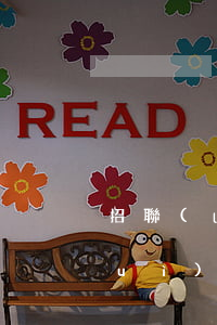招聯(lián)金融逾期1500會(huì)起訴嗎-招聯(lián)金融欠五萬逾期4個(gè)月要起訴我是真的嗎?