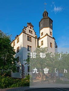 招聯(lián)金融逾期一萬(wàn)九會(huì)起訴嗎(招聯(lián)金融欠五萬(wàn)逾期4個(gè)月要起訴我是真的嗎?)