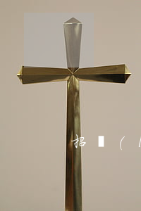 招聯(lián)金融逾期了