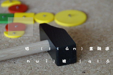 招聯(lián)金融逾期招商銀行卡會(huì)被強(qiáng)制扣款嗎（招行信用卡逾期會(huì)影響自動(dòng)扣款嗎）