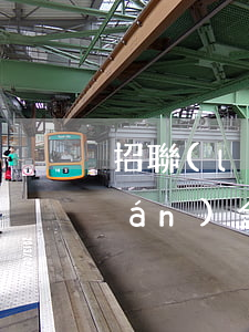 招聯(lián)金融逾期時間(招聯(lián)金融逾期處理后什么時候可以貸款)