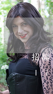 招聯(lián)金融逾期還款1天(招聯(lián)金融逾期一個月了會有什么后果?)